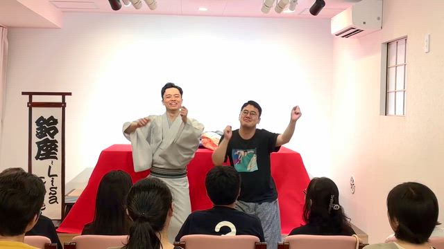 与いち枝平二人会の記事動画