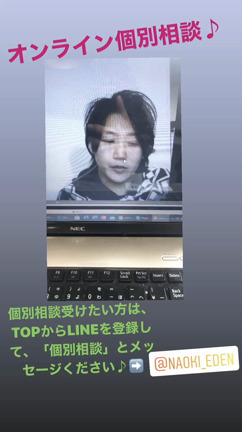 【20限定】コロナウイルスで勉強できない人のために、無償でプロが学習指導します♪の記事動画