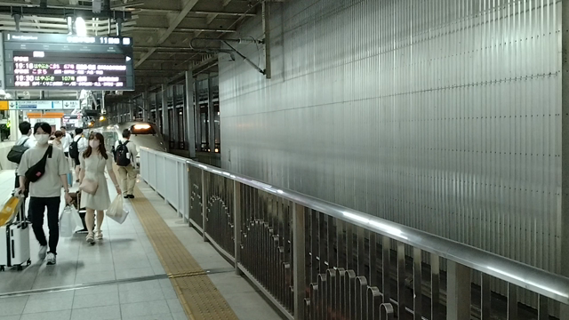 仙台駅　Ｊ６６編成の記事動画