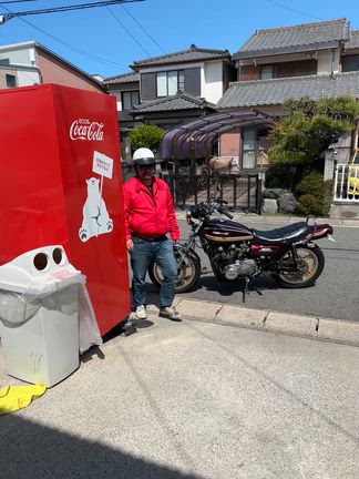気持ちいい週末の記事動画