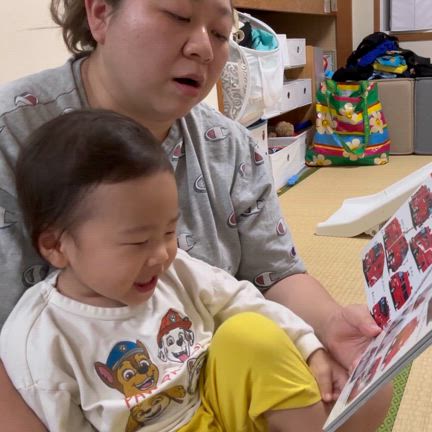 ビツクリ案件！の記事動画