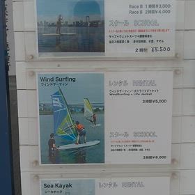 雲でも気持ちよしの画像