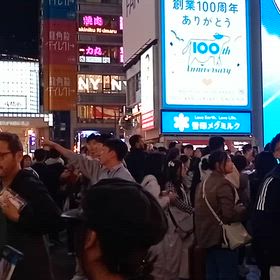 いつもの難波(@_@)の画像