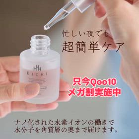2024/09/01の画像