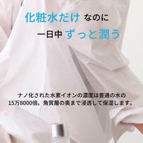 2024/08/14の画像