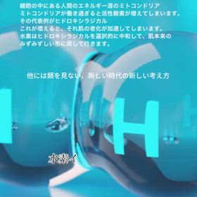 2024/08/17の画像