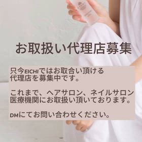 2024/09/22の画像