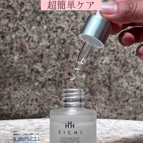 2024/09/10の画像