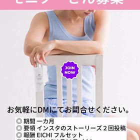 2024/09/22の画像
