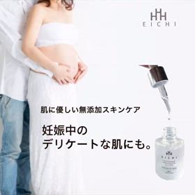 2024/09/18の画像