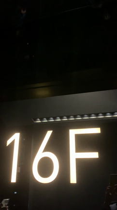 あべのハルカスとジャニーズWEST 巡ってきた③の記事動画
