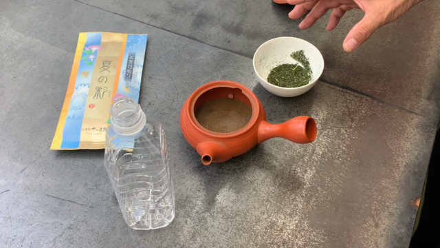 水出し緑茶の記事動画