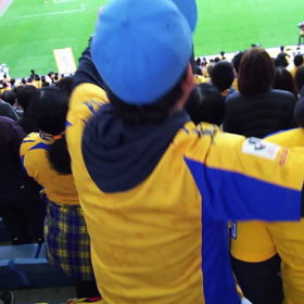 スタンディング仙台フォーエバーの画像