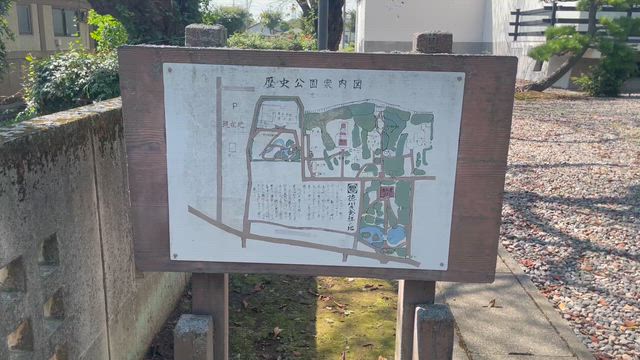 『Life Saving Vol.8 』　細谷家＝新田家＝徳川家は、同族でした。の記事動画