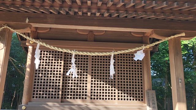 春分の日に向けての記事動画