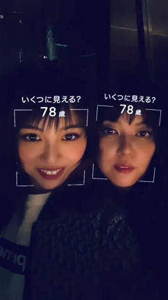 シワやたるみを消すアプリ加工ばかりに依存してる？の記事動画