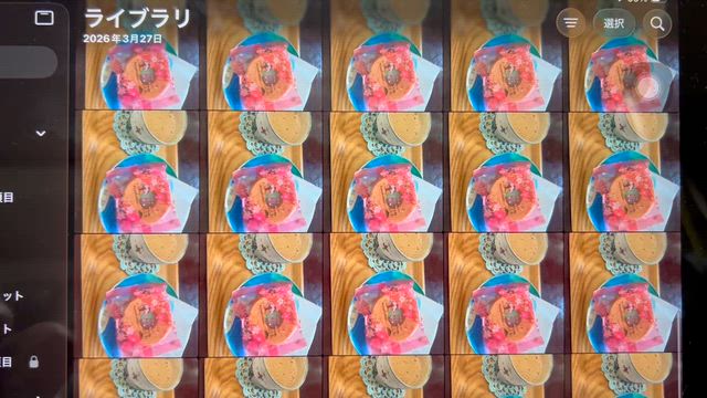 花より団子。の記事動画