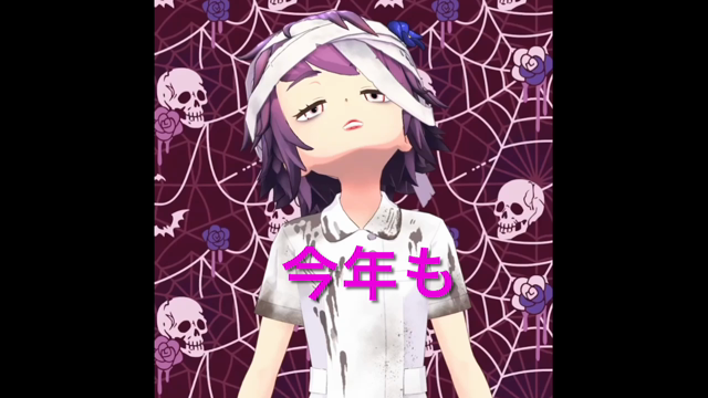ハロウィンスト子さんの記事動画