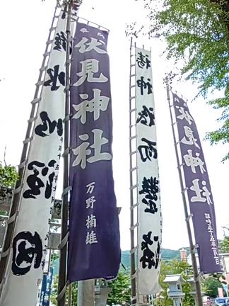 今年も祇園祭で神楽を奉納しますよ！の記事動画