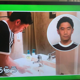 2020GWの画像