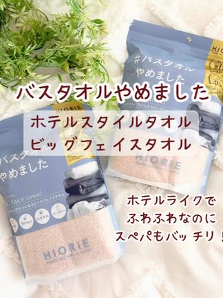 2026/03/18の記事動画