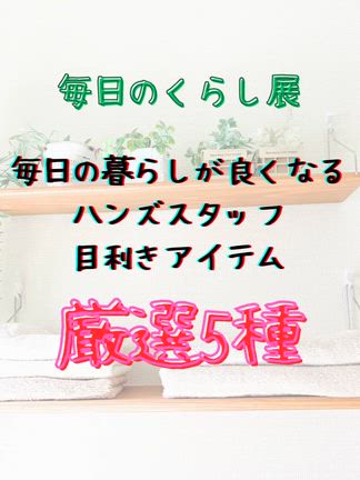 2026/03/18の記事動画