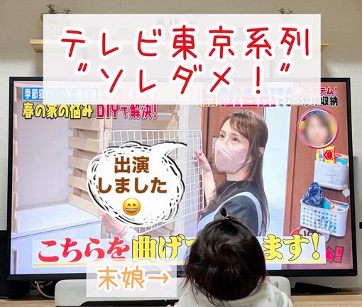 2026/04/23の記事動画