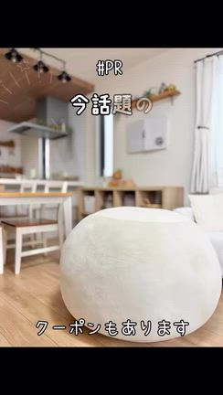 2026/06/11の記事動画