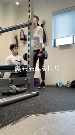 筋美メソッド[4]の記事動画