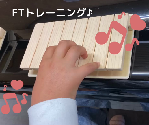 ★FTトレーニング★の記事動画