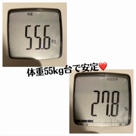 安定のの画像