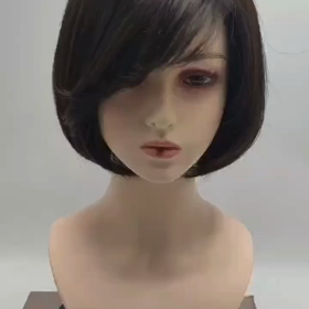 ウィッグの画像