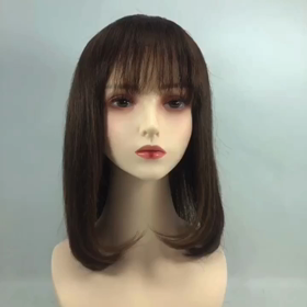 ウィッグの画像