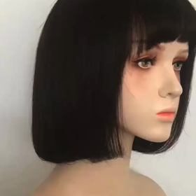ウィッグの画像