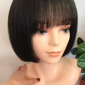 ウィッグの画像