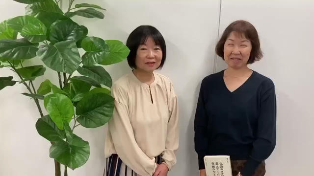 「断捨離®」空間は、「感謝」空間。の記事動画