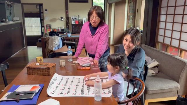 2026.5.5㊗️アメリカで「danshari」英語版出版記念日＆結婚記念日３９回目！の記事動画