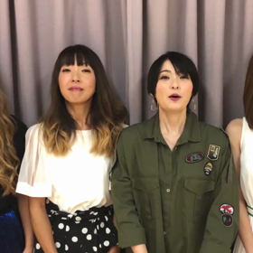待ってるよの画像