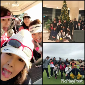 お泊りゴルフ♪の画像
