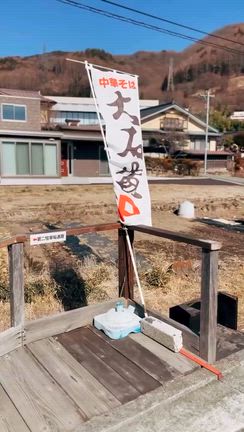 2026/02/19の記事動画