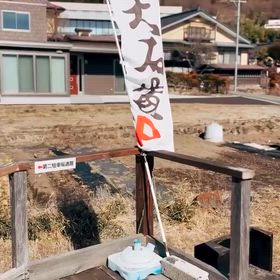 2026/02/19の画像