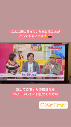【募集】２時間で激変！初心者ママが今日から撮れる、カメラ教室♡の記事動画