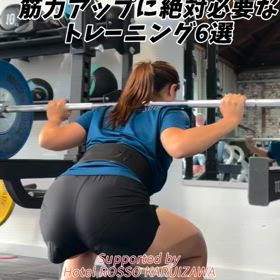 2024/09/05の画像