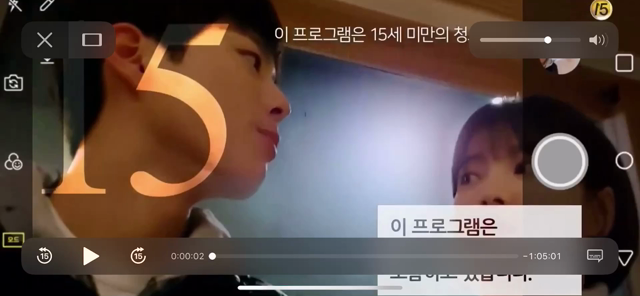 知っておくと楽しい 韓国ドラマ「ボーイフレンド」の豆知識 part1の記事動画