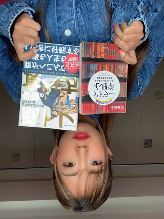 ありがとう、27歳。の記事動画