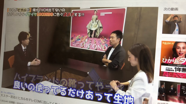 【開催レポ】企業様様向けコミュニケーションセミナー開催しました♡の記事動画