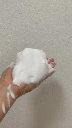 【動画あり】素肌つるつる30日お試しセット！の記事動画