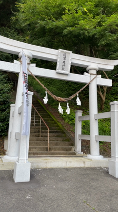 （245）福島パワースポット巡り②〜隠津島神社〜の記事動画