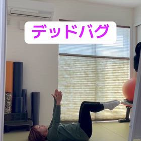 エクササイズ動画の画像