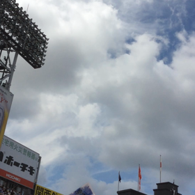 スッキリ空…の画像